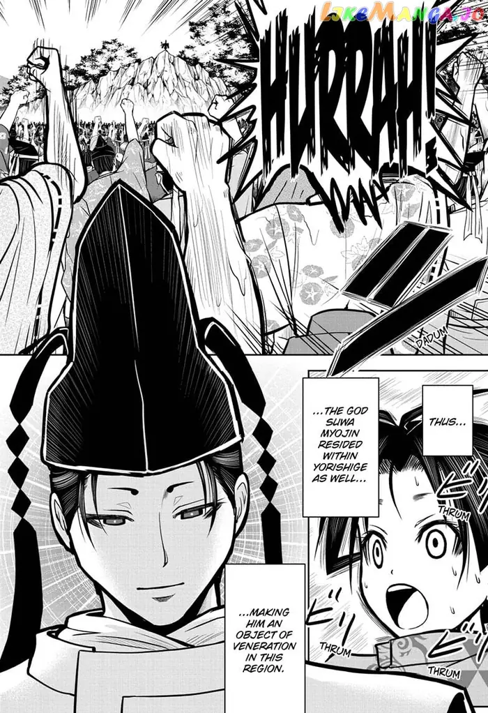 The Elusive Samurai Chapter 4 image 14_optimized